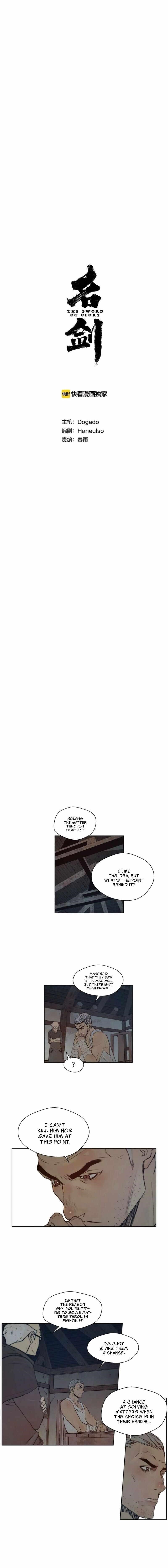 Page 3 of Chapter 78