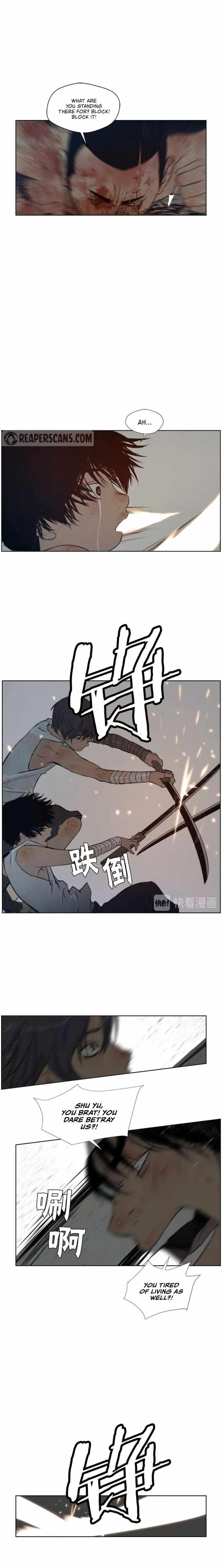 Page 8 of Chapter 79