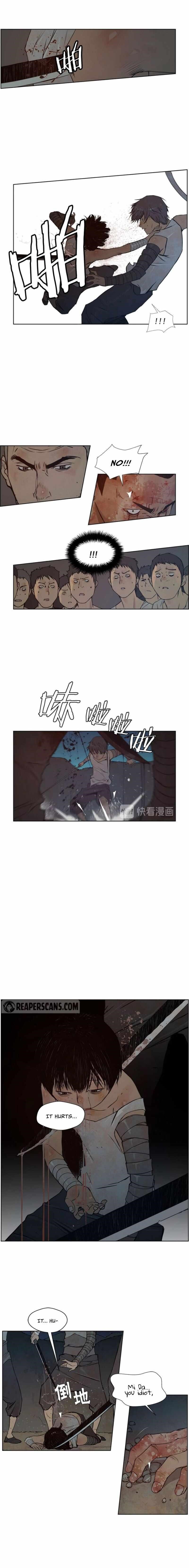 Page 12 of Chapter 79