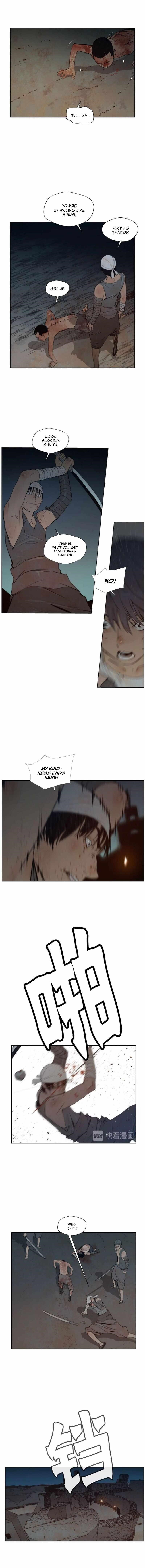 Page 13 of Chapter 79