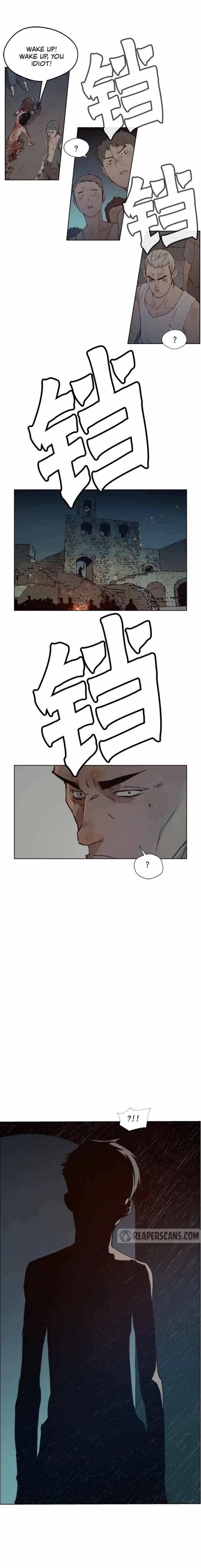 Page 14 of Chapter 79