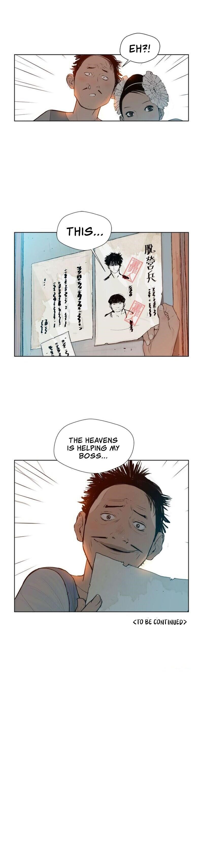 Page 12 of Chapter 7