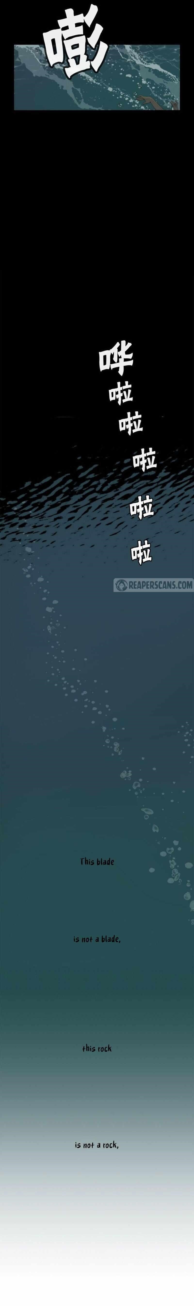 Page 1 of Chapter 80