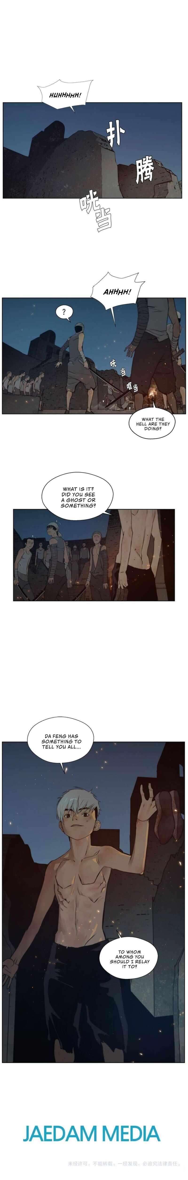 Page 13 of Chapter 80