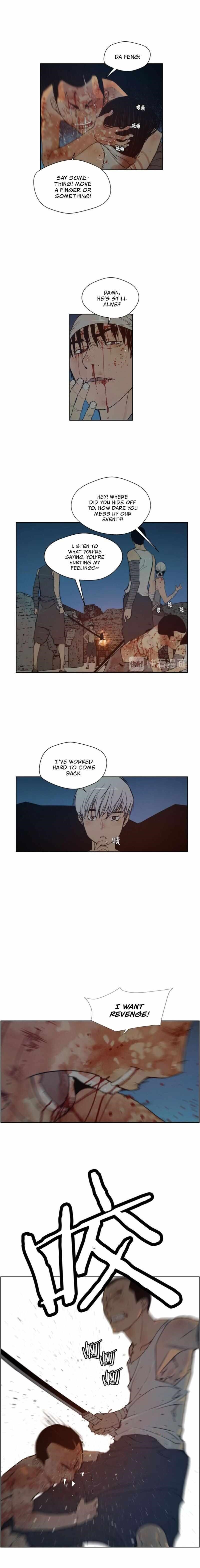 Page 2 of Chapter 81