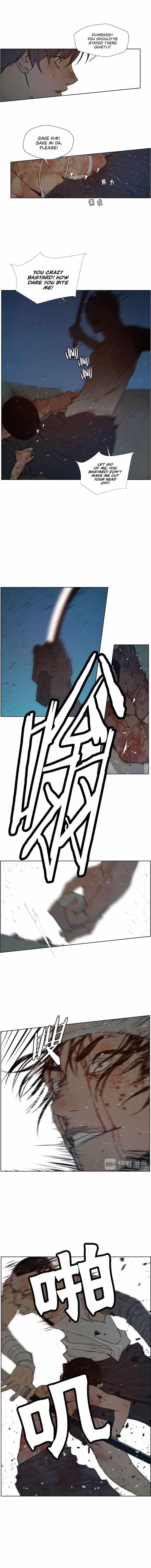 Page 3 of Chapter 81