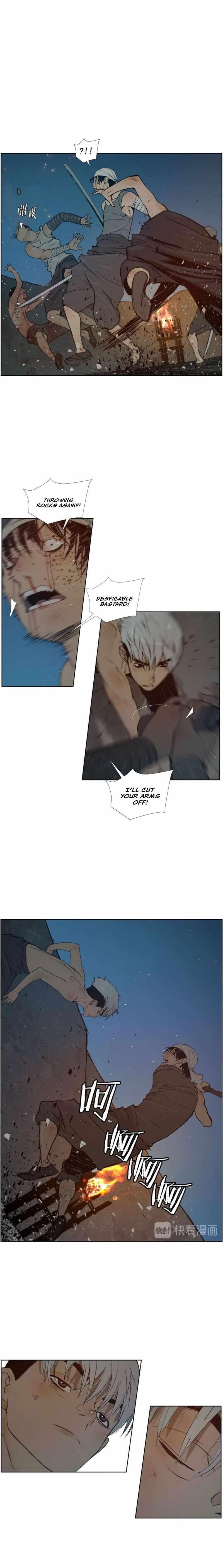 Page 4 of Chapter 81