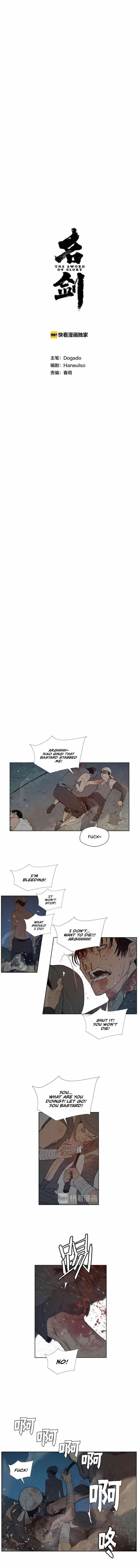 Page 9 of Chapter 82