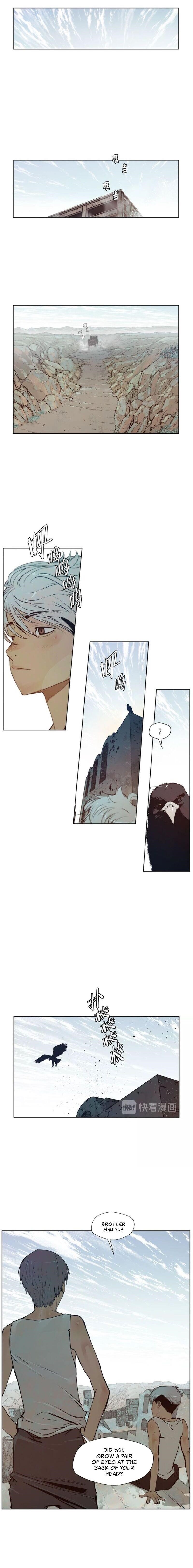 Page 1 of Chapter 84