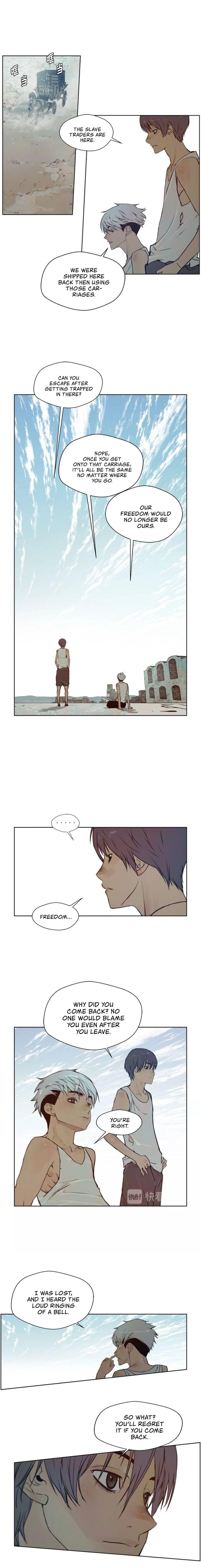 Page 2 of Chapter 84
