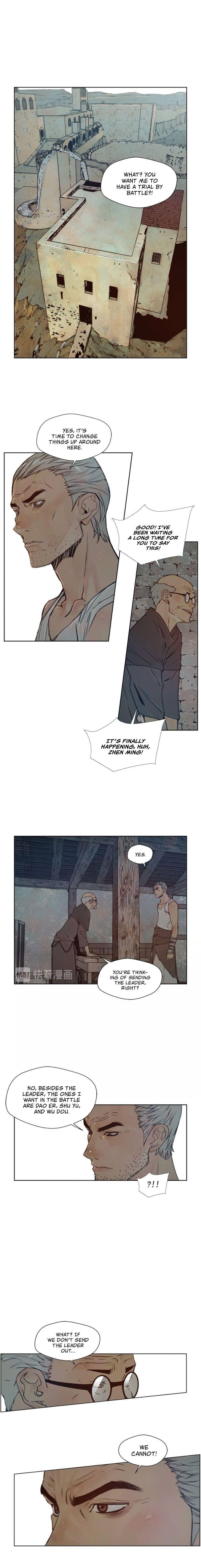 Page 7 of Chapter 84