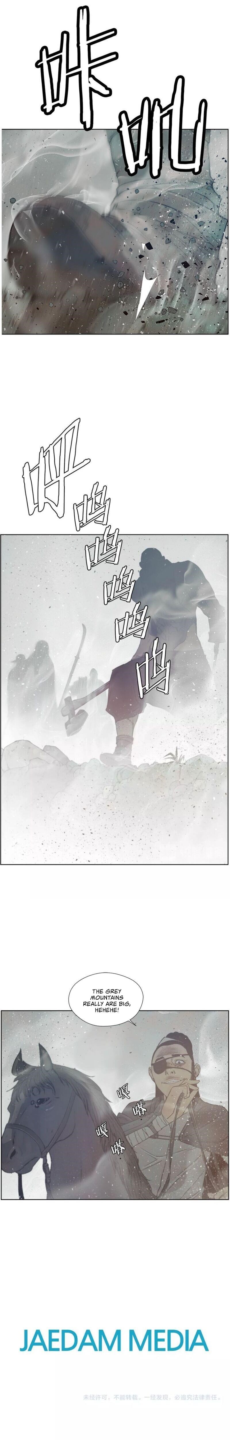 Page 9 of Chapter 84