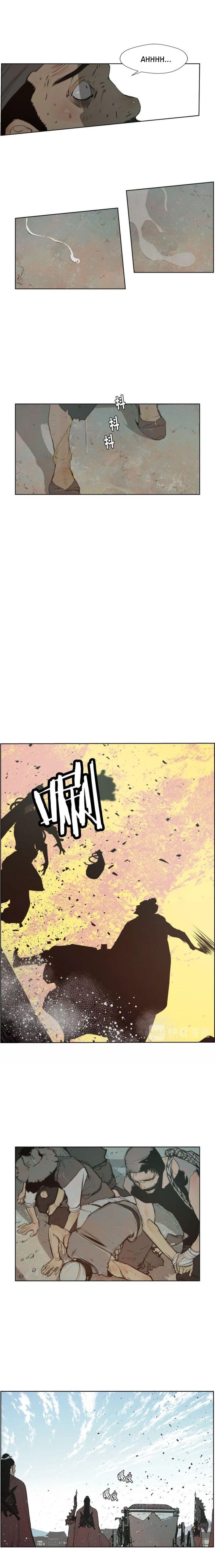 Page 2 of Chapter 85