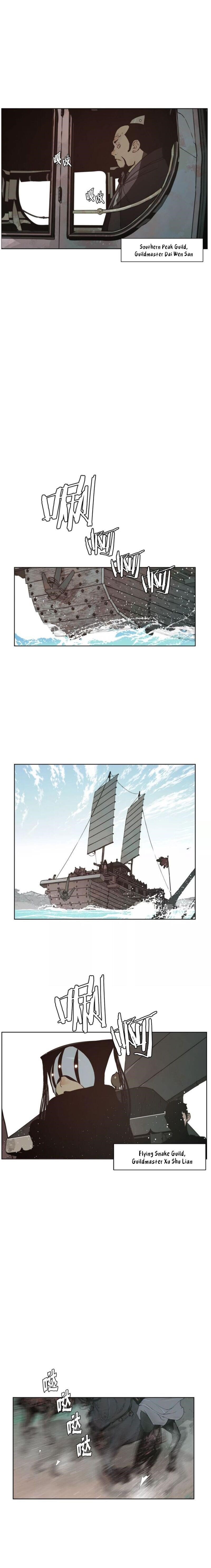 Page 3 of Chapter 85