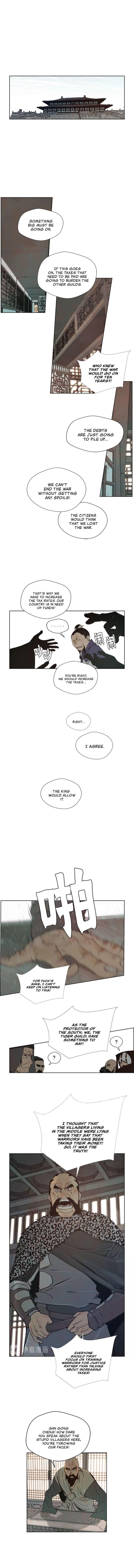 Page 7 of Chapter 85