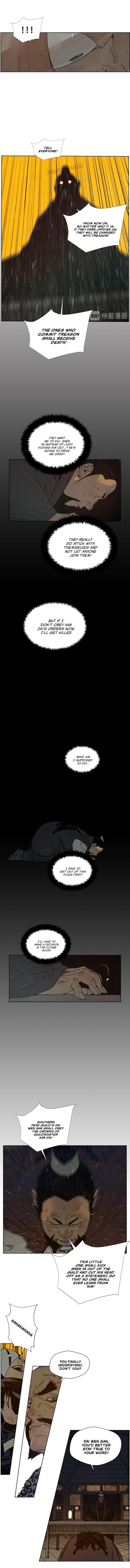 Page 2 of Chapter 86