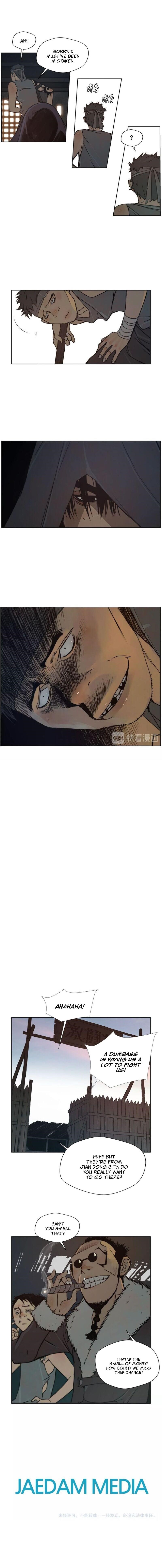 Page 12 of Chapter 86