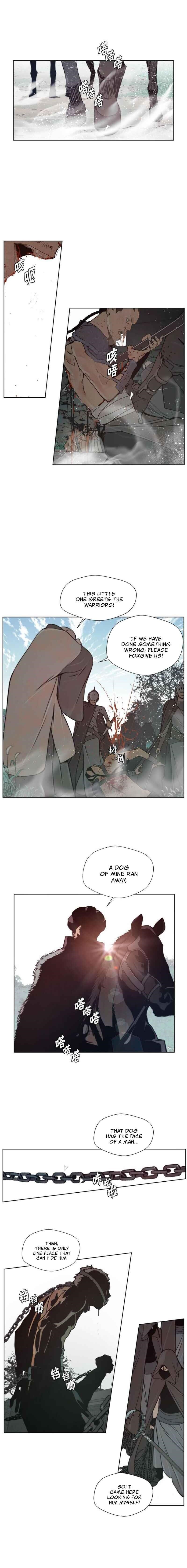 Page 6 of Chapter 87