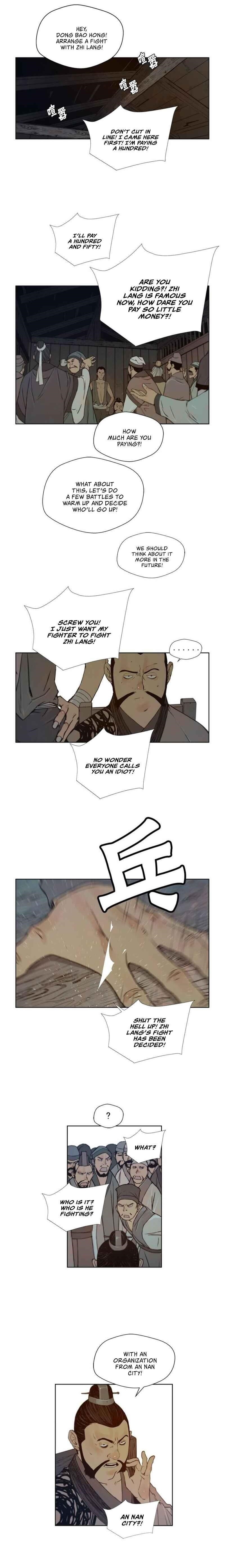 Page 1 of Chapter 88