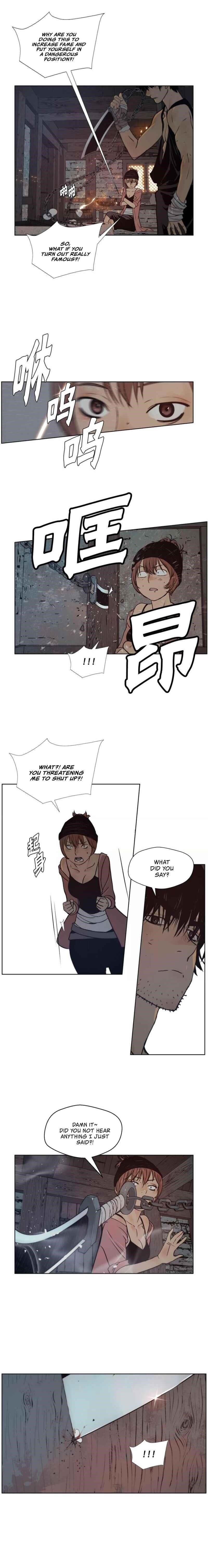 Page 4 of Chapter 88
