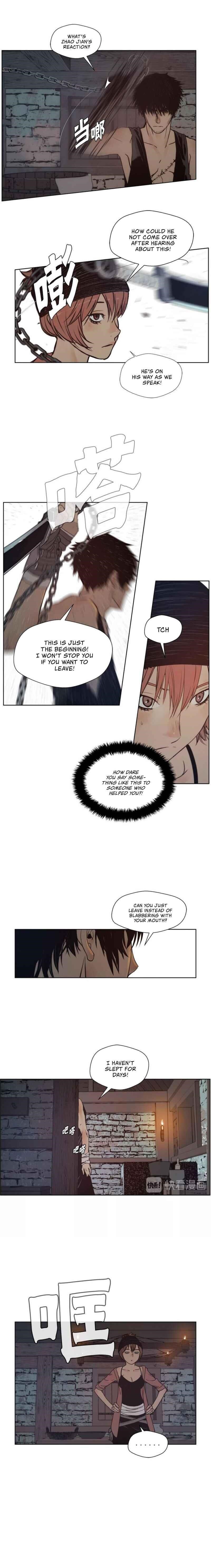 Page 5 of Chapter 88