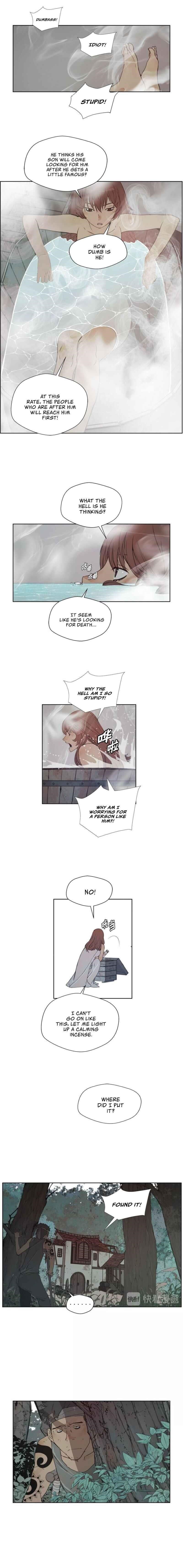 Page 6 of Chapter 88