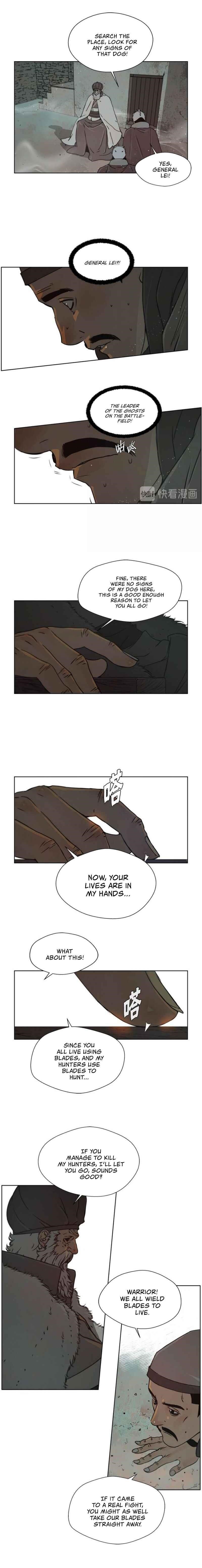 Page 8 of Chapter 88