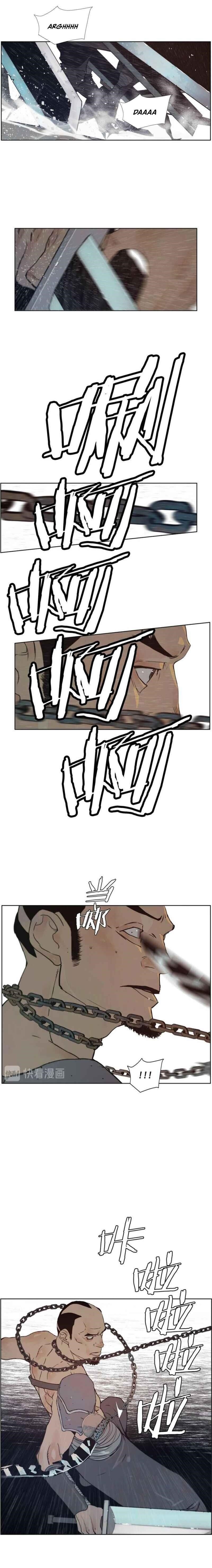 Page 1 of Chapter 89