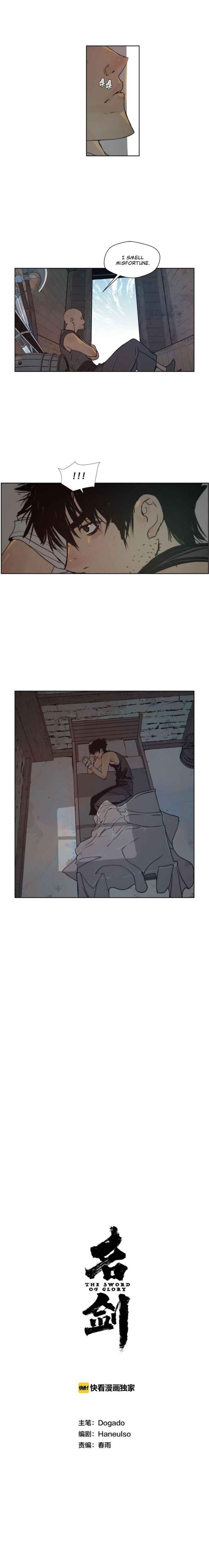 Page 7 of Chapter 89