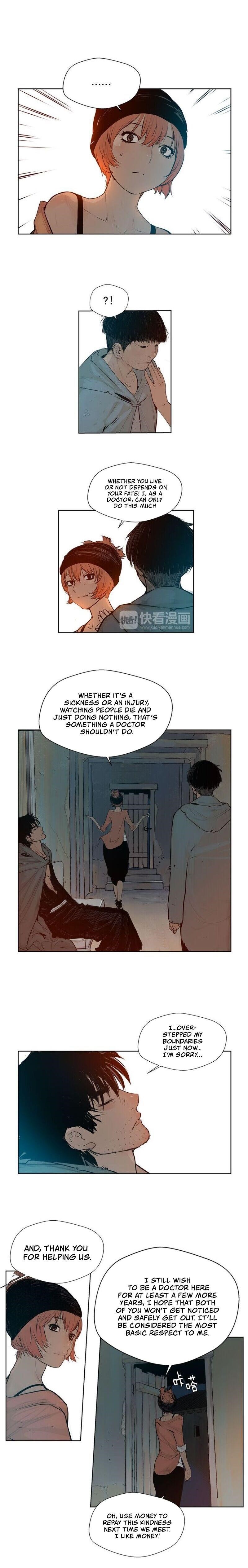 Page 7 of Chapter 8