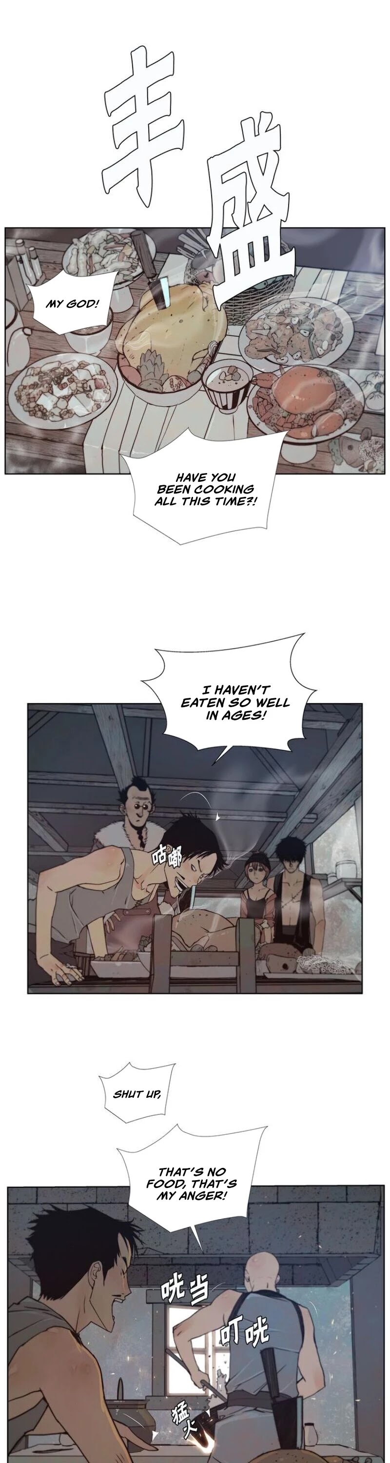 Page 1 of Chapter 91