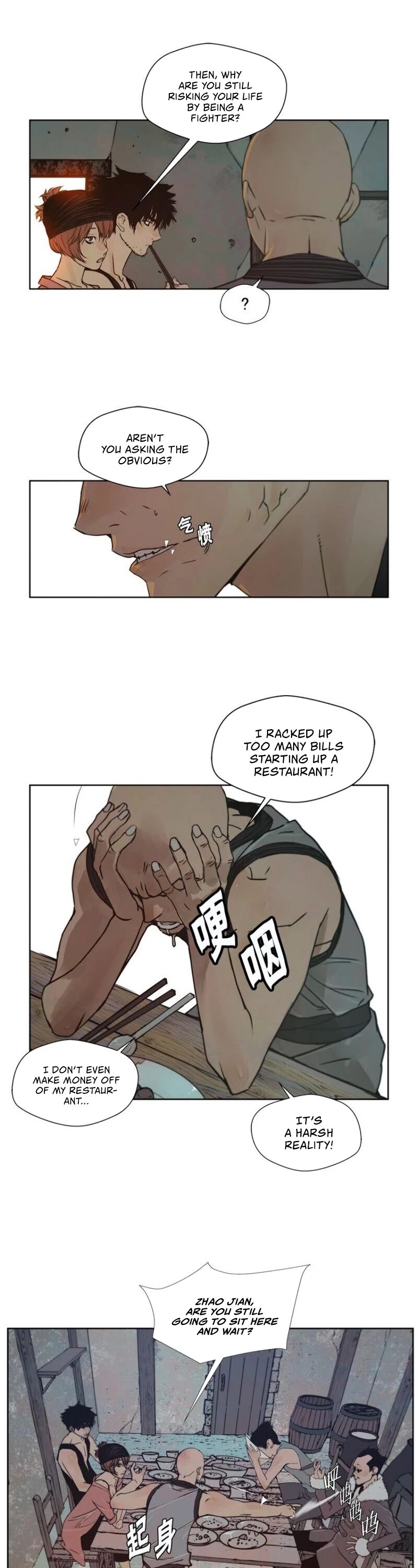 Page 5 of Chapter 91