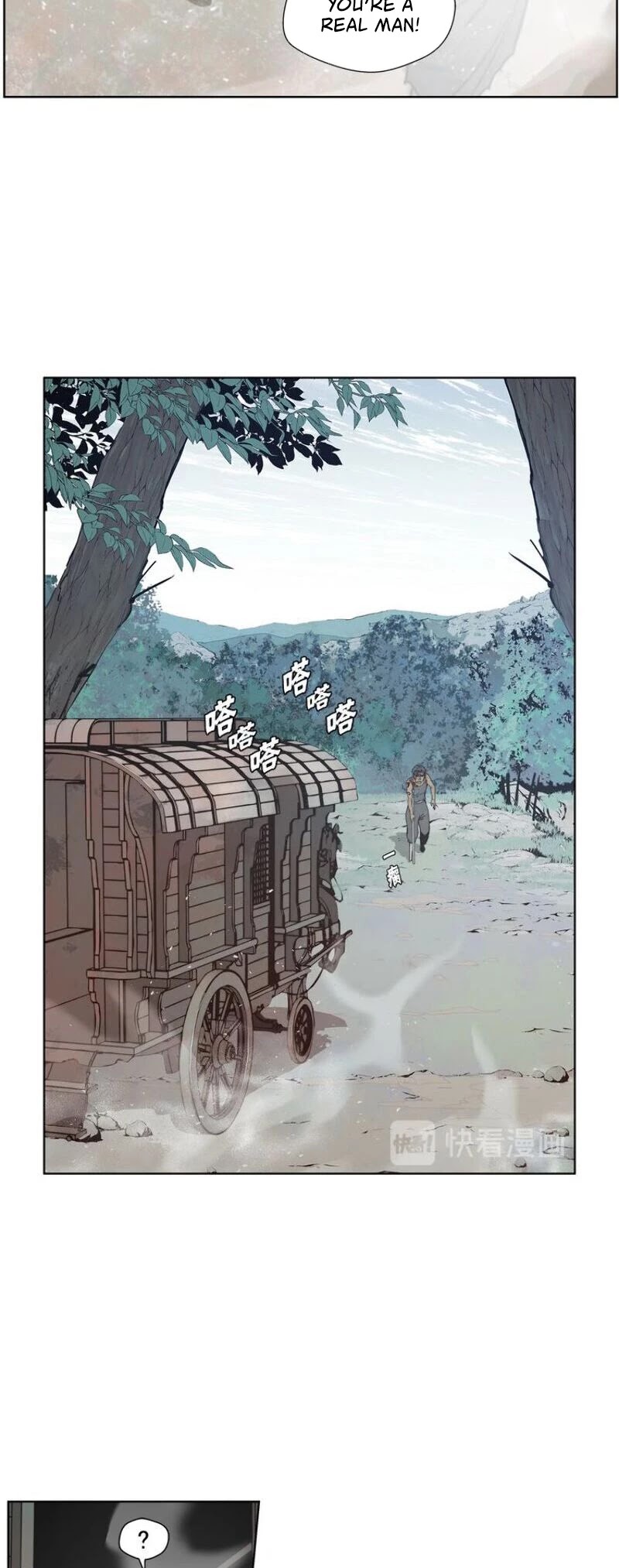 Page 15 of Chapter 91