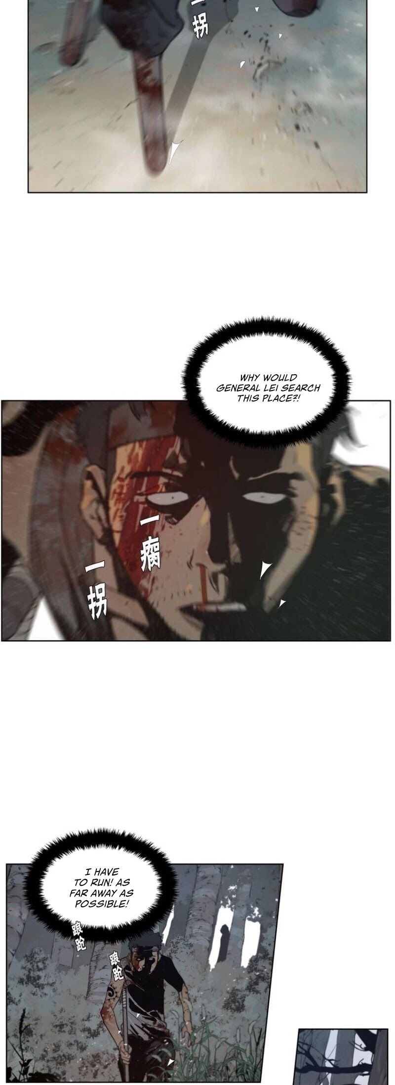 Page 23 of Chapter 91