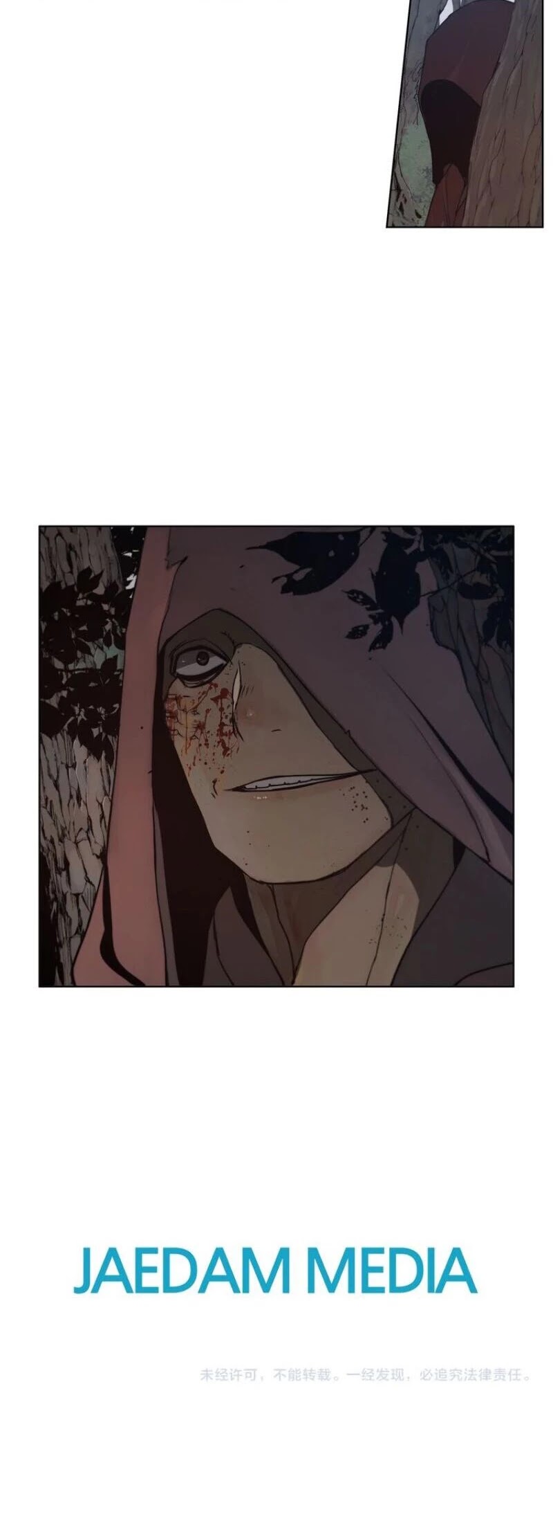 Page 24 of Chapter 91