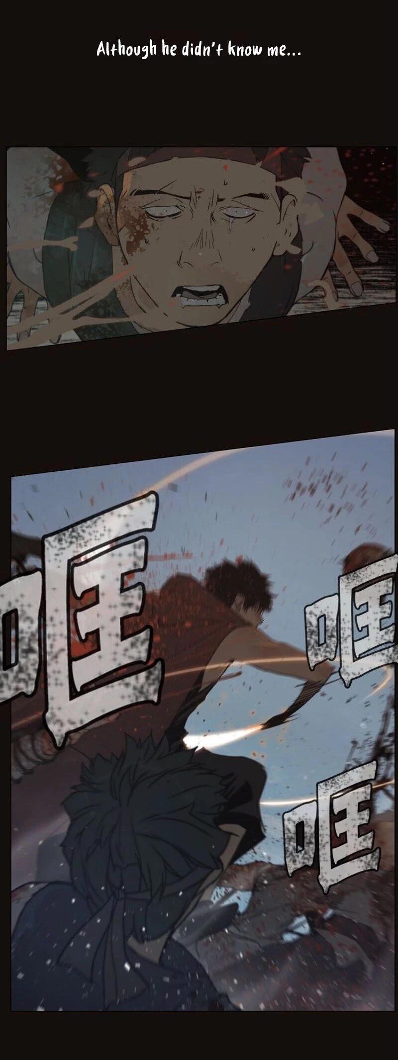 Page 12 of Chapter 92