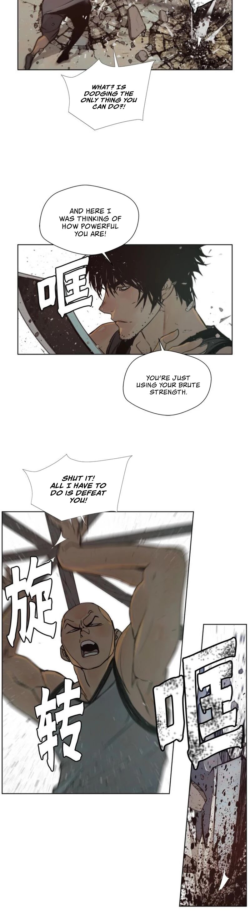 Page 16 of Chapter 92