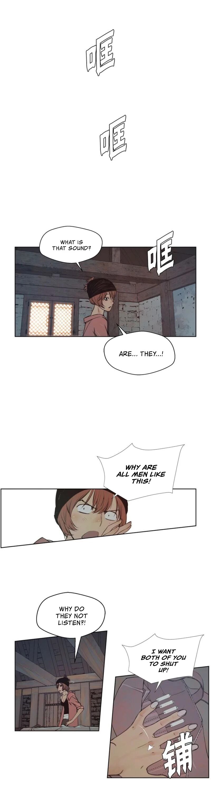 Page 17 of Chapter 92