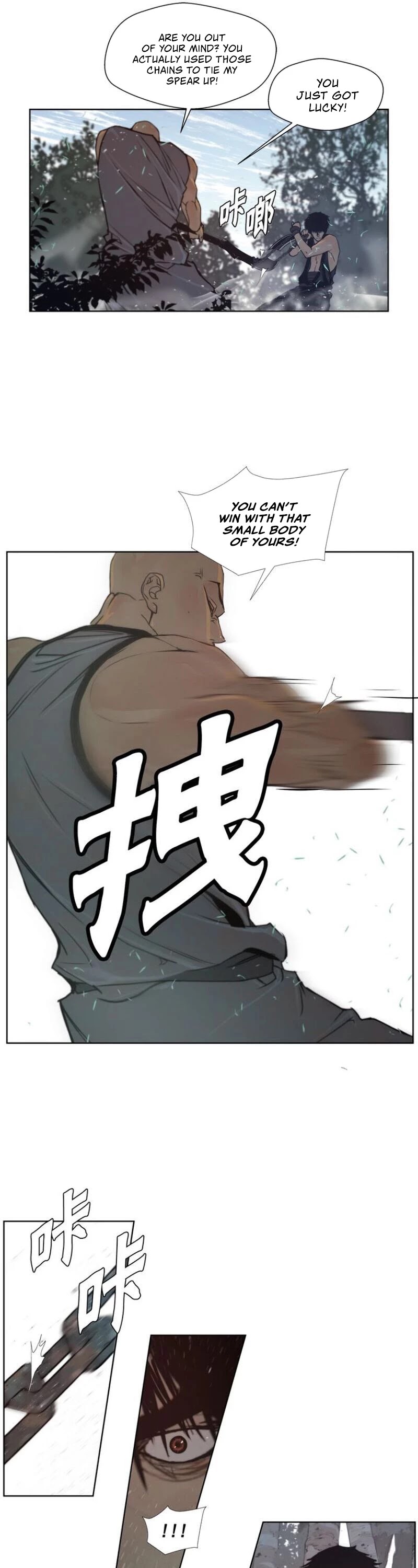 Page 21 of Chapter 92