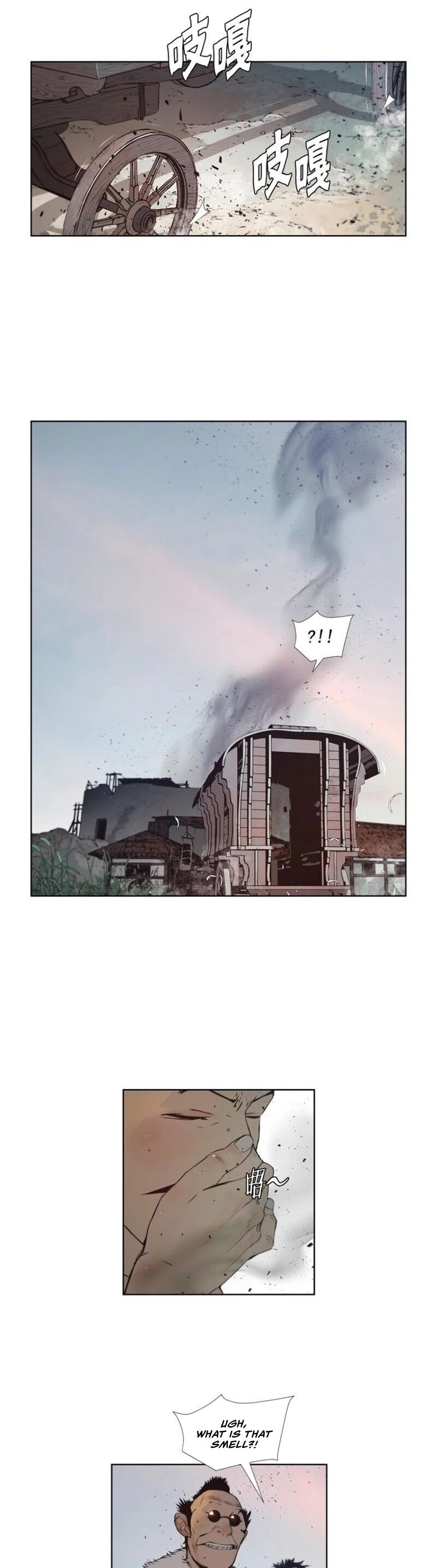 Page 1 of Chapter 93