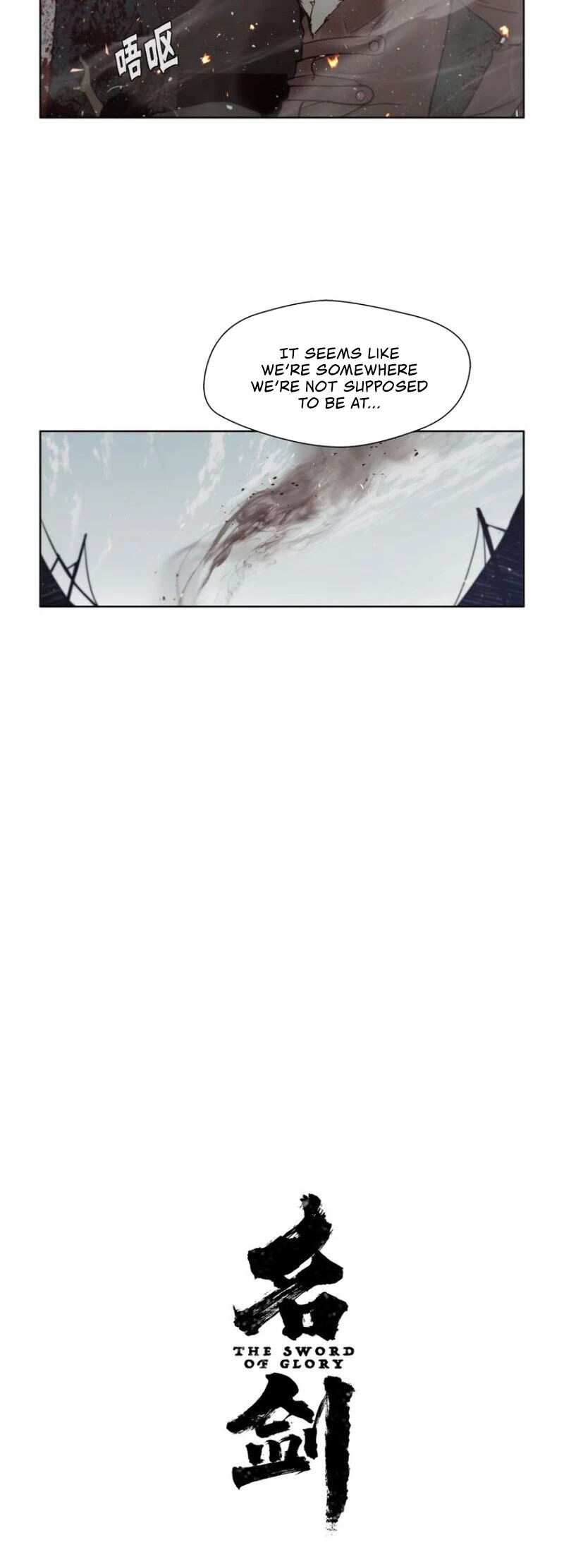 Page 4 of Chapter 93