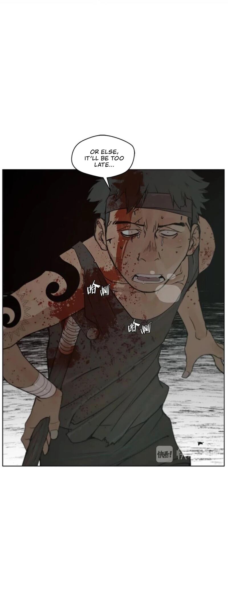Page 12 of Chapter 93