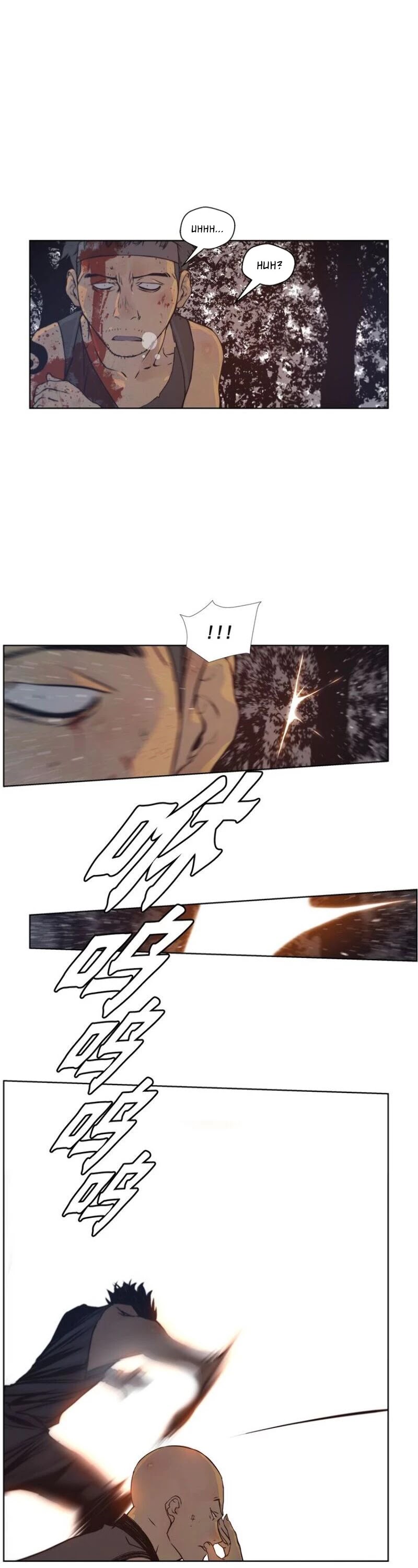 Page 14 of Chapter 93