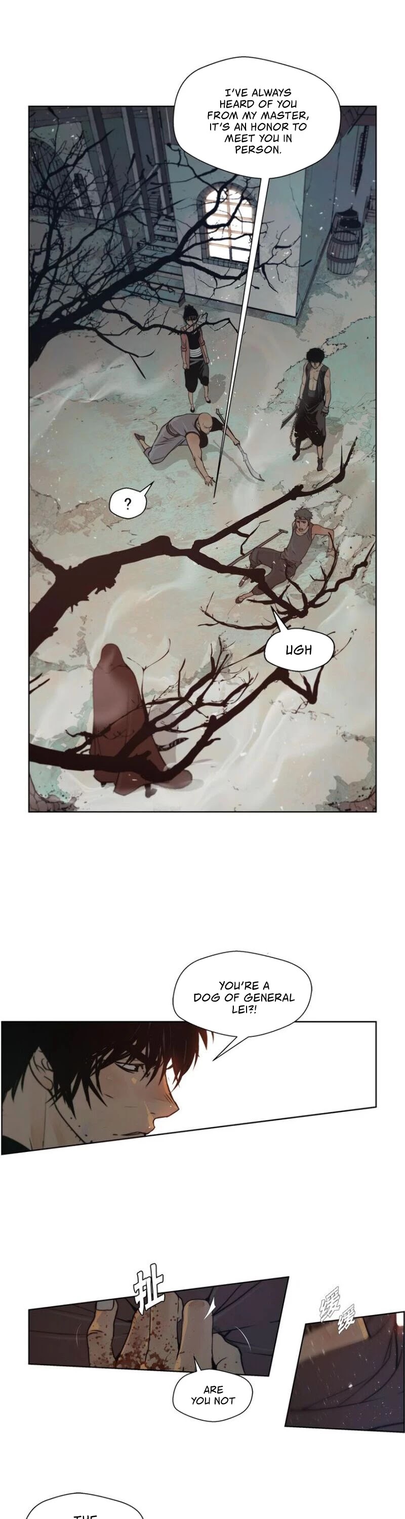 Page 18 of Chapter 93