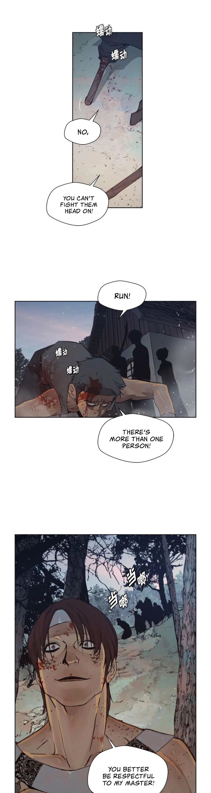 Page 22 of Chapter 93