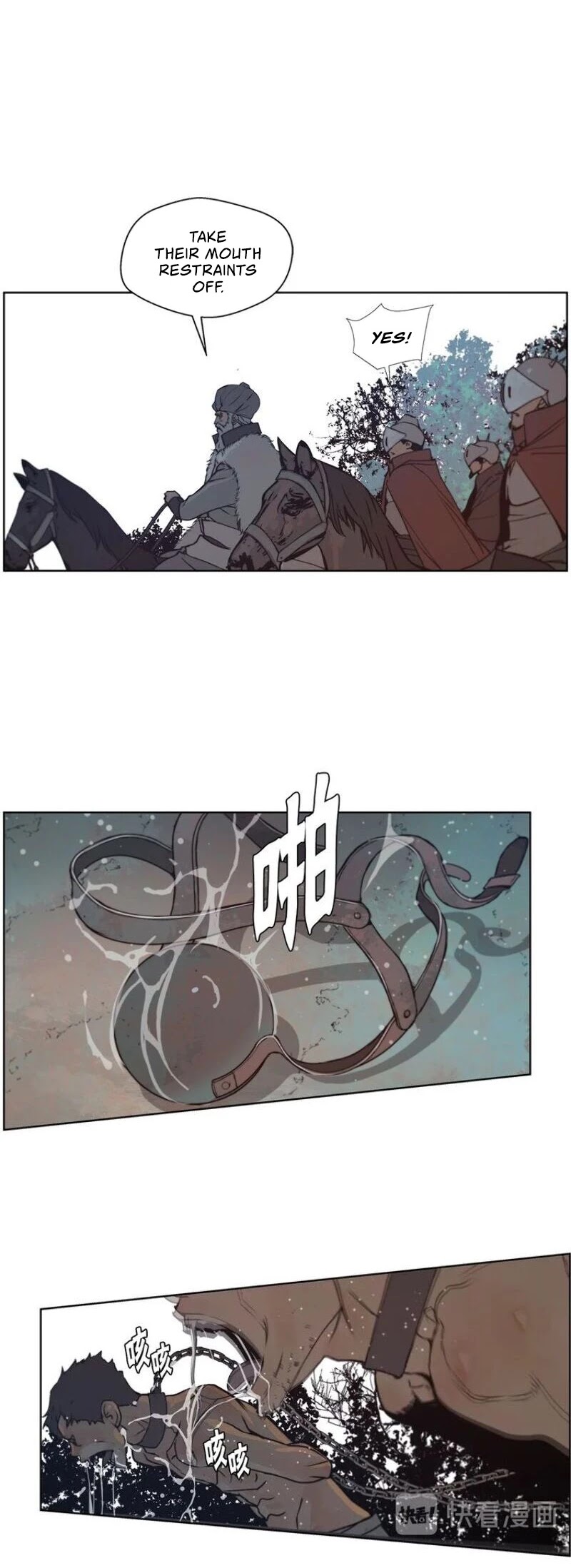 Page 25 of Chapter 93