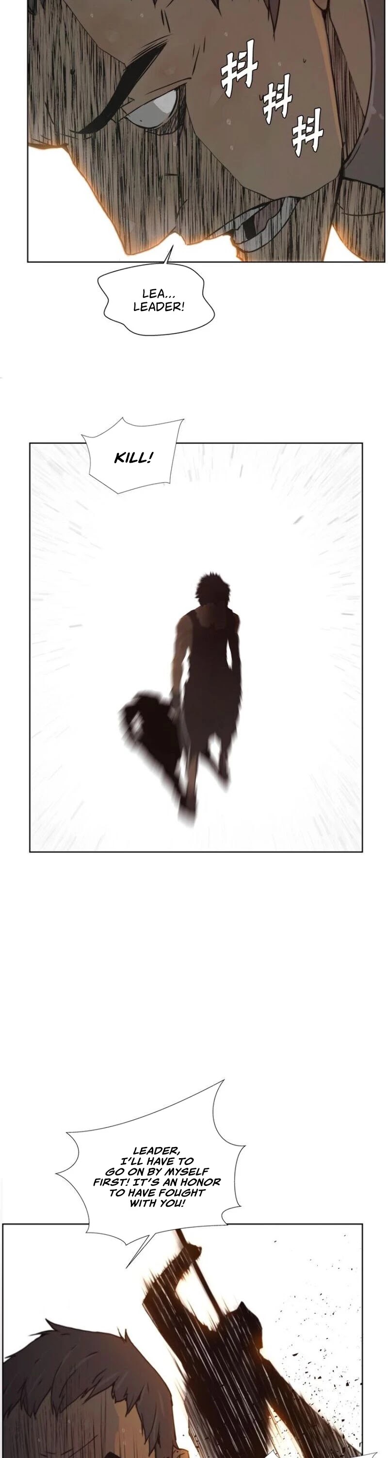 Page 2 of Chapter 94