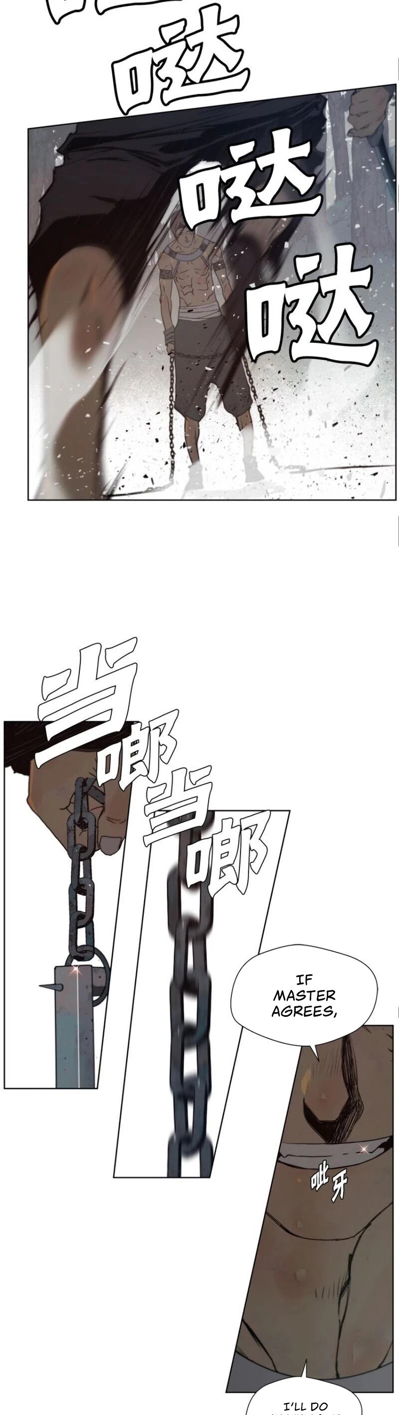 Page 7 of Chapter 94