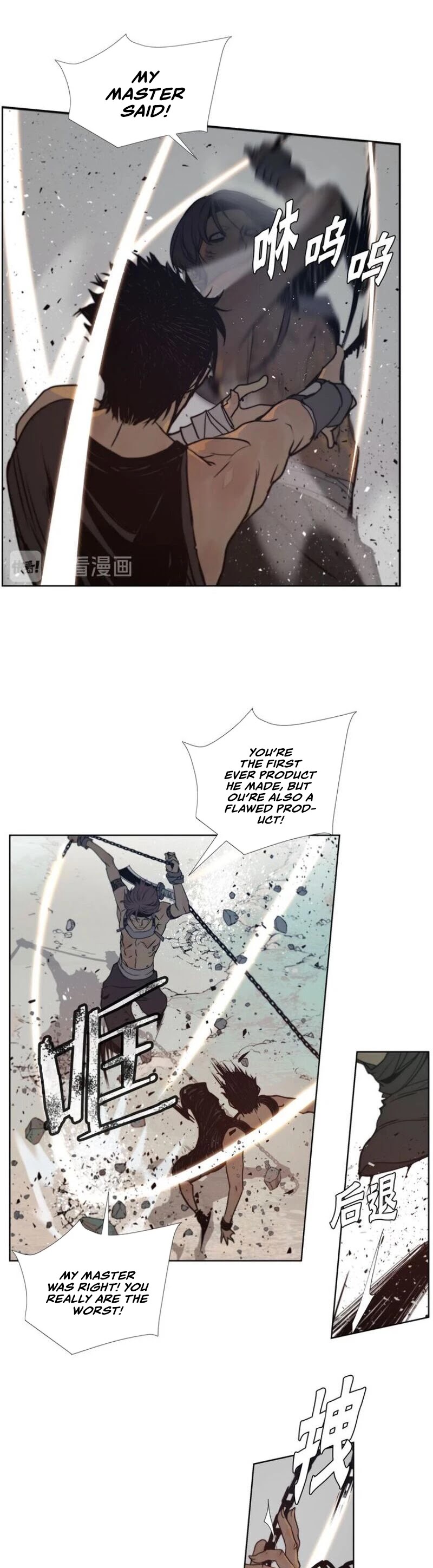 Page 11 of Chapter 94