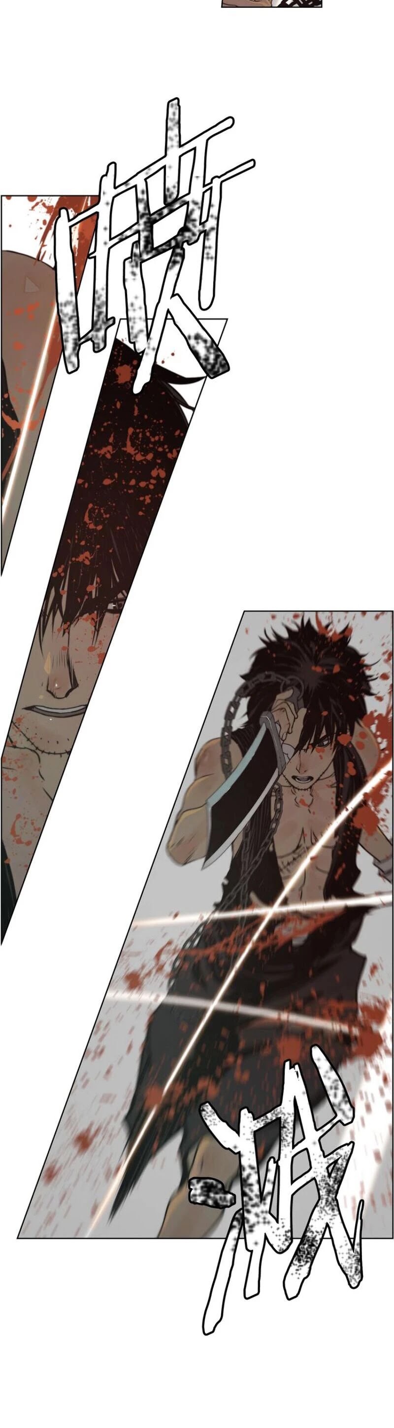 Page 12 of Chapter 94